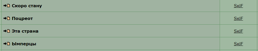 QIP Shot - Screen 116.png