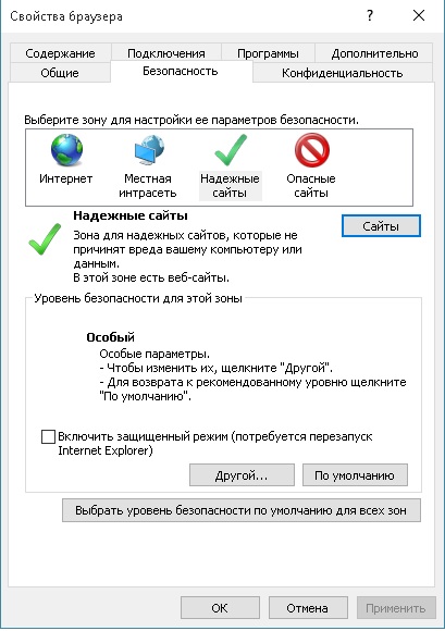 QIP Shot - Screen 649.jpg
