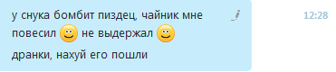 qwe.PNG
