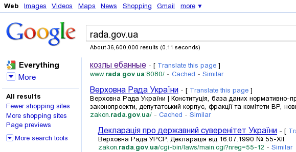 rada.png
