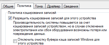 RAID_62.png