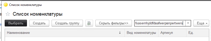 rapp_2019.png