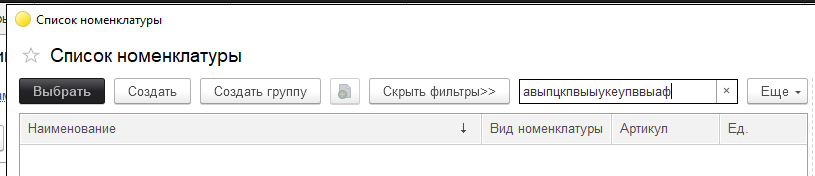 rapp_2022.png