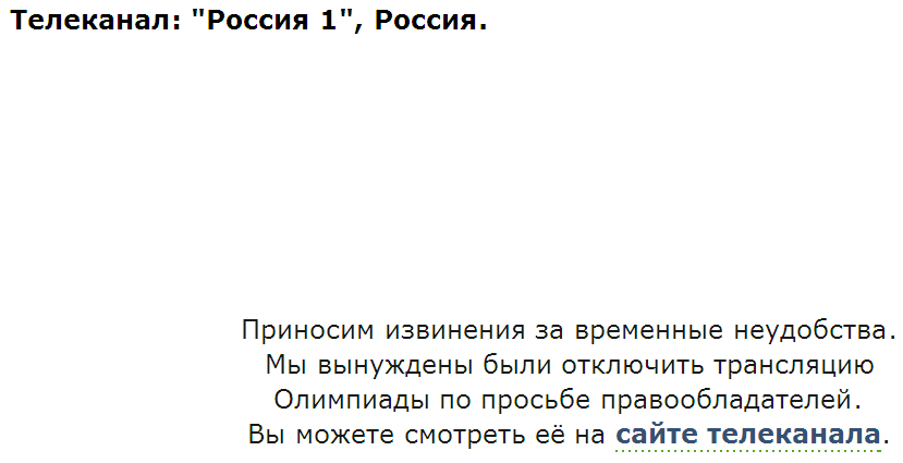raspilic.png