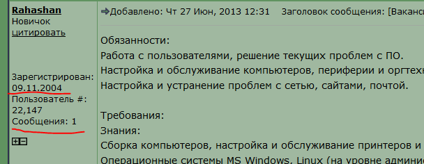 ravshan.PNG