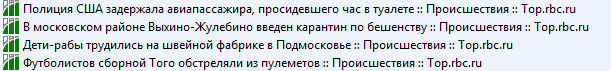 rbc.PNG