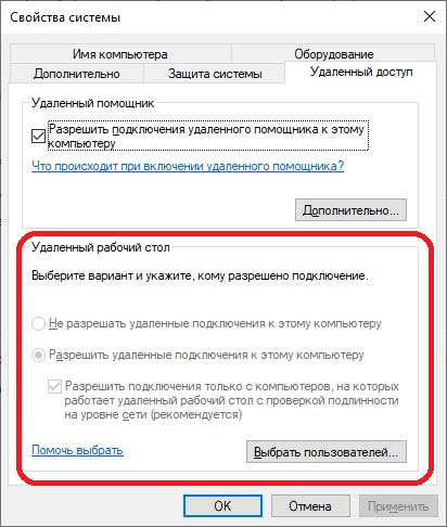 RDP777.png