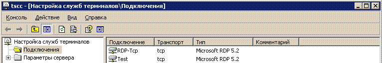 rdp.GIF