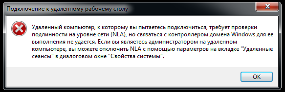 RDP_SC.PNG