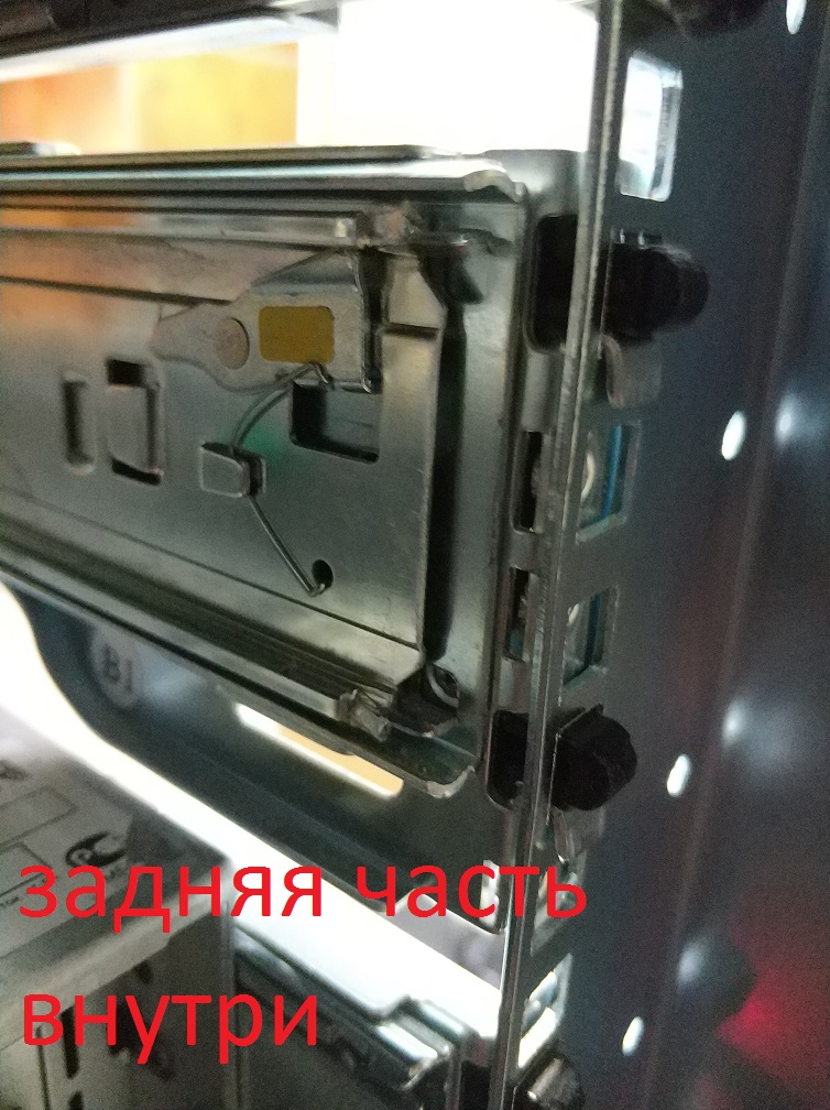Rear inside.jpg