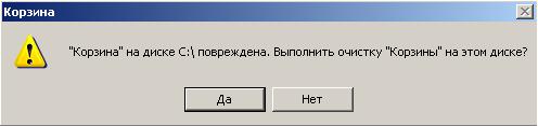 rec.JPG