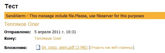 receive.jpg