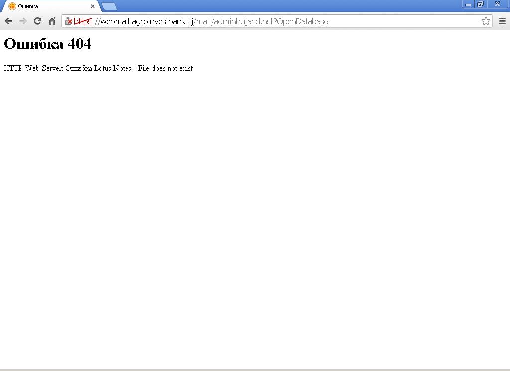 redirect3.JPG