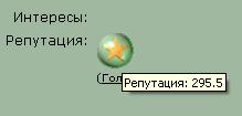 repa.JPG
