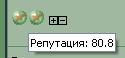 repa.jpg