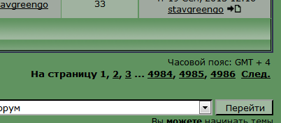 repa.PNG