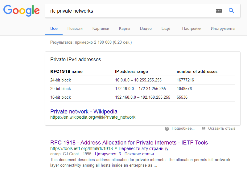 rfcpn.png