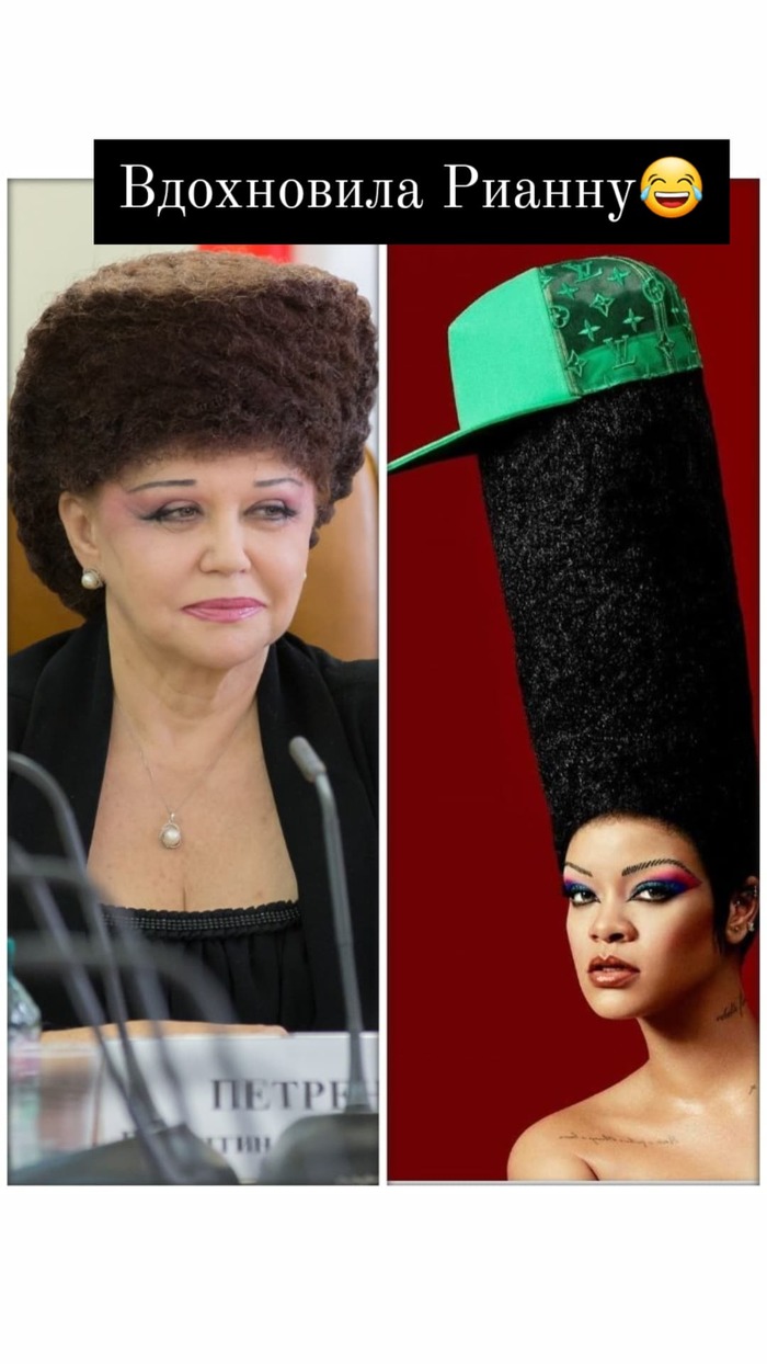 rhi.jpg