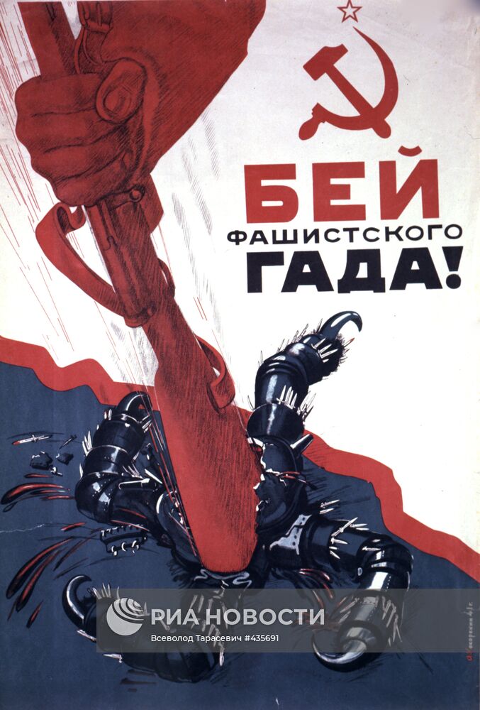 ria-435691-preview.jpg