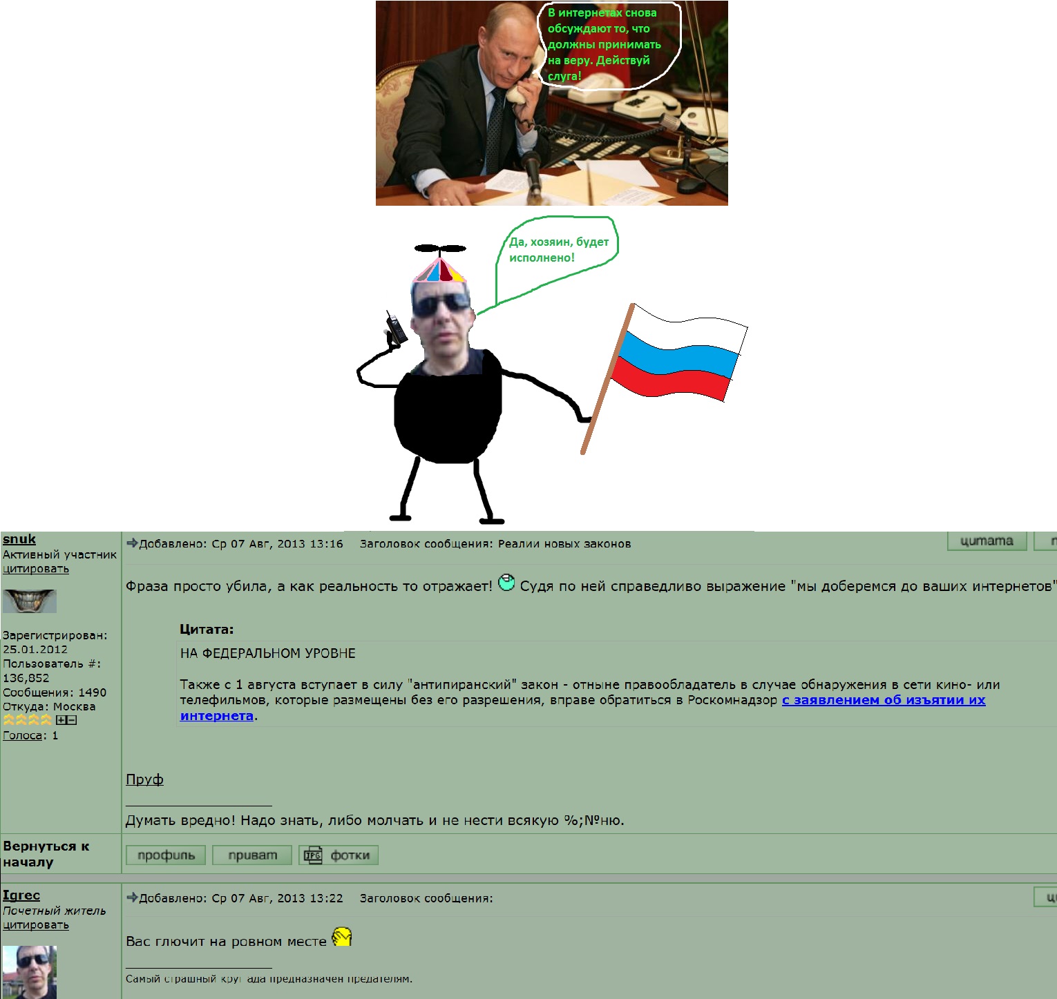 RIAN_00134986.LR.ru.jpg.1000x297x1.jpg
