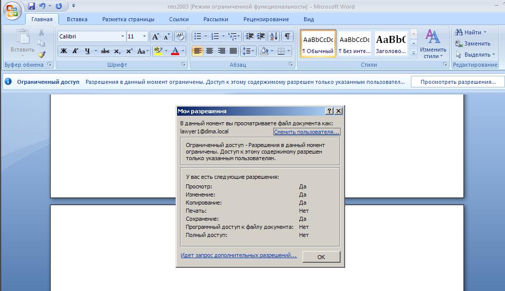rms2003.jpg