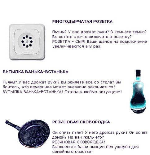 rozetka.jpg