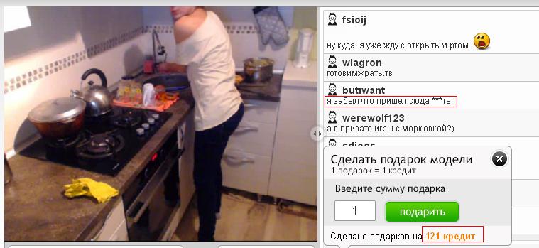 ru01.JPG