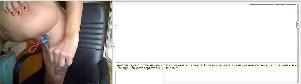 ru02.JPG