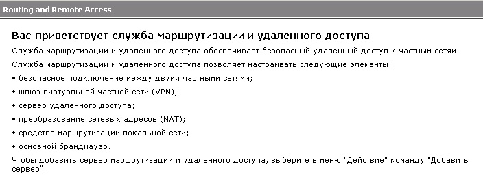 RU.jpg