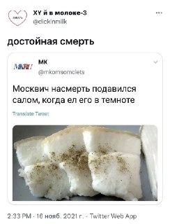 salo.jpeg