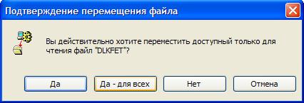 Samba_1.JPG