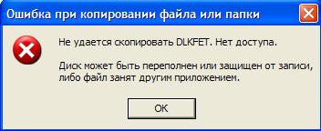 Samba_2.JPG