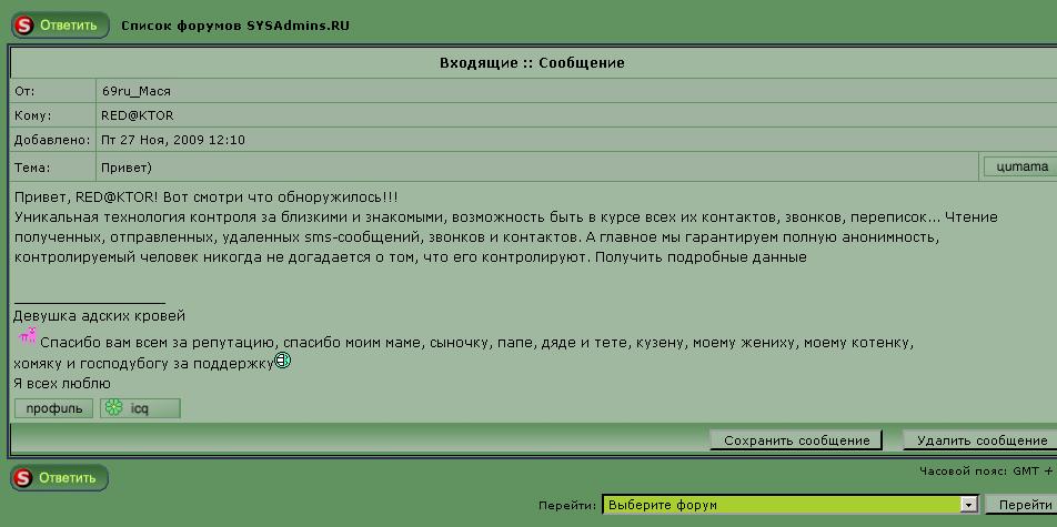 sc0001.JPG