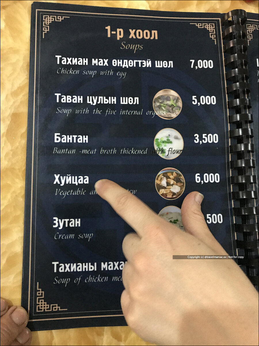 scale_2400.jpg