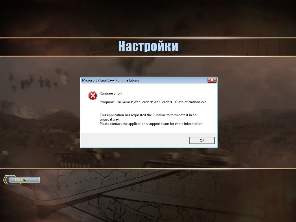 scr.jpg