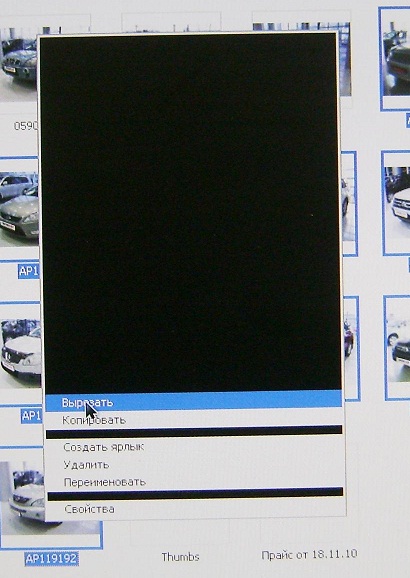 screen000.jpg