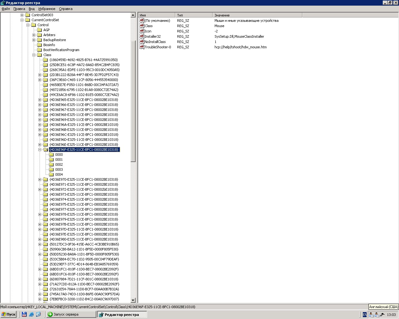 screen02.jpg