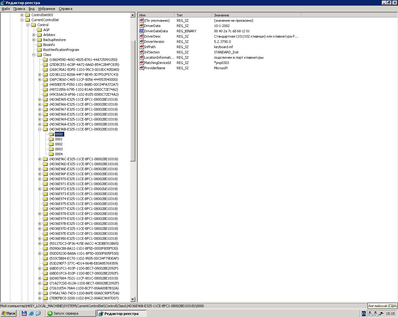 screen03.JPG