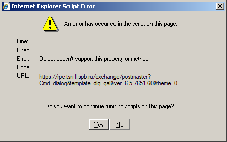 Screen105.png