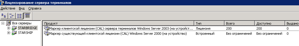 screen1.PNG