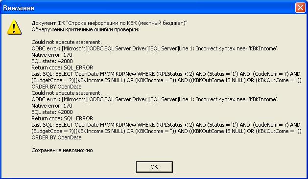 screen1.JPG