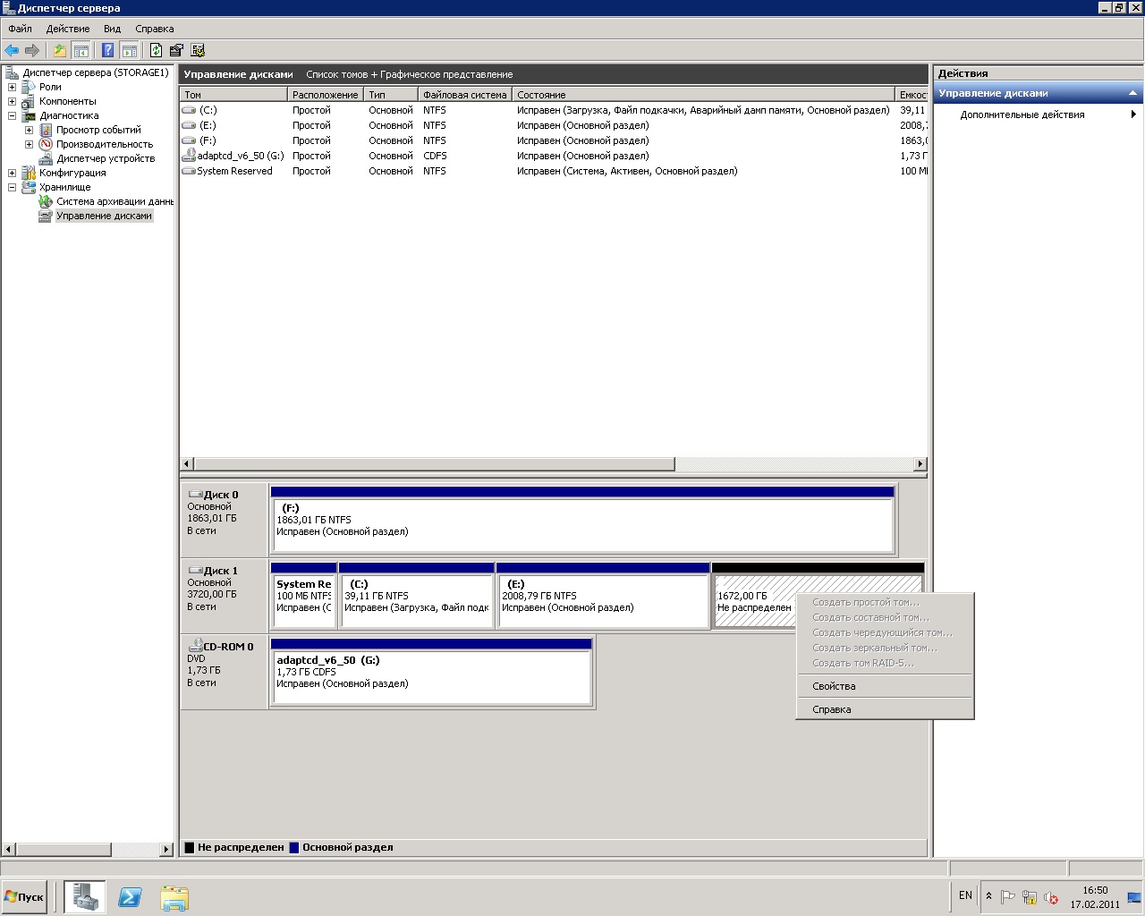 screen1.jpg