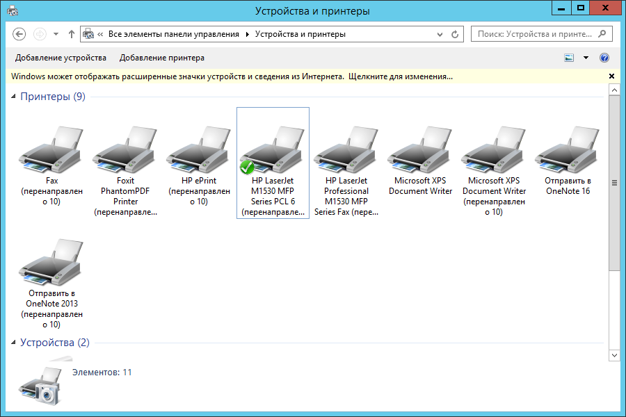screen2.png
