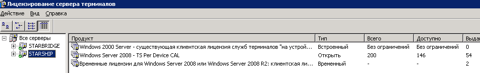 screen2.PNG