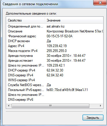 screen2.jpg