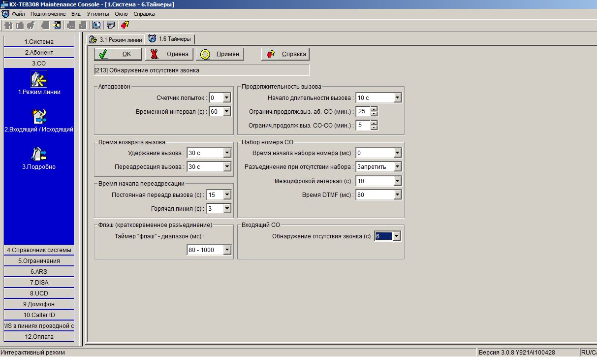 screen4.jpg