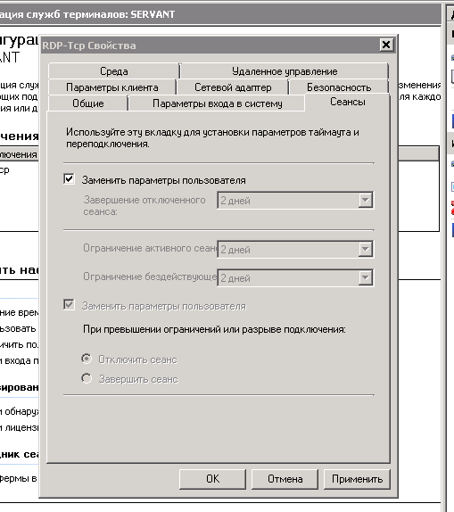 screen.PNG