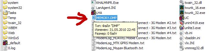 screen.png