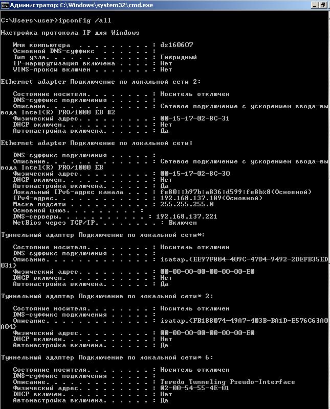 screen.jpg