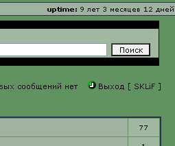 screen.png